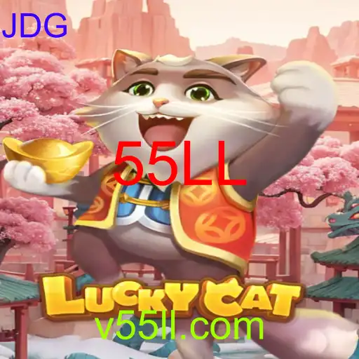 LuckyCat